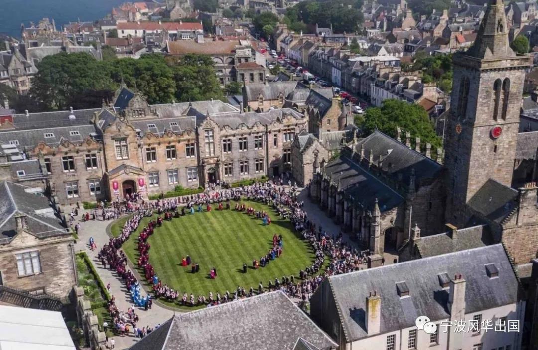 英国圣安德鲁斯大学本科/硕士信息大全：排名、专业、学费、学制、招生条件、招生范围！