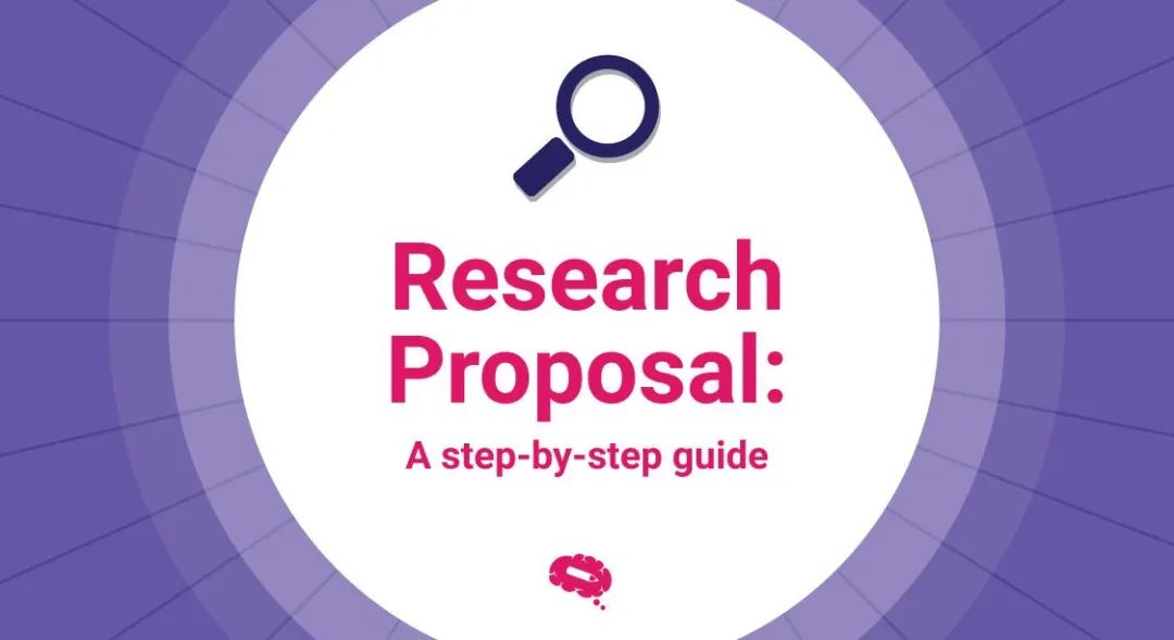 留学干货︱博士申请最烧脑的Research Proposal，这样写才能让梦校为你转身大喊I want you！