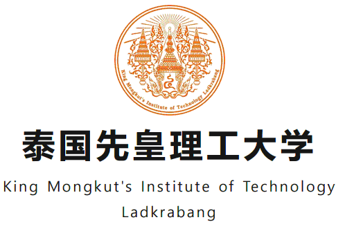 泰国先皇理工大学本科招生：亚洲前200，四年18W，工薪阶层的留学平替方案