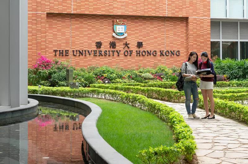 香港硕士留学：学制、排名、专业、学费、申请条件、办理流程