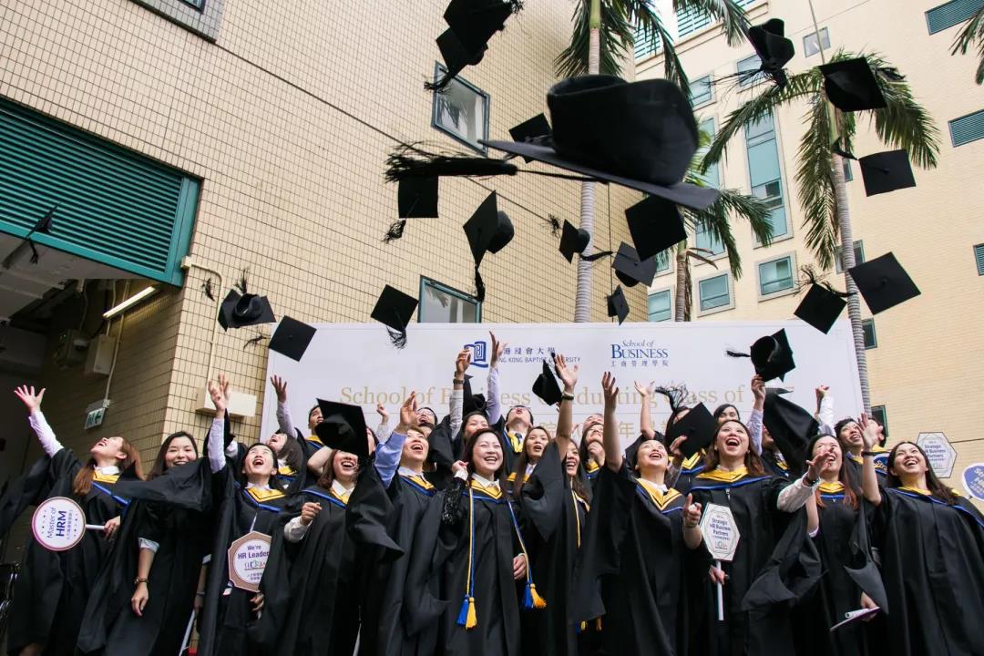 香港硕士留学：学制、排名、专业、学费、申请条件、办理流程