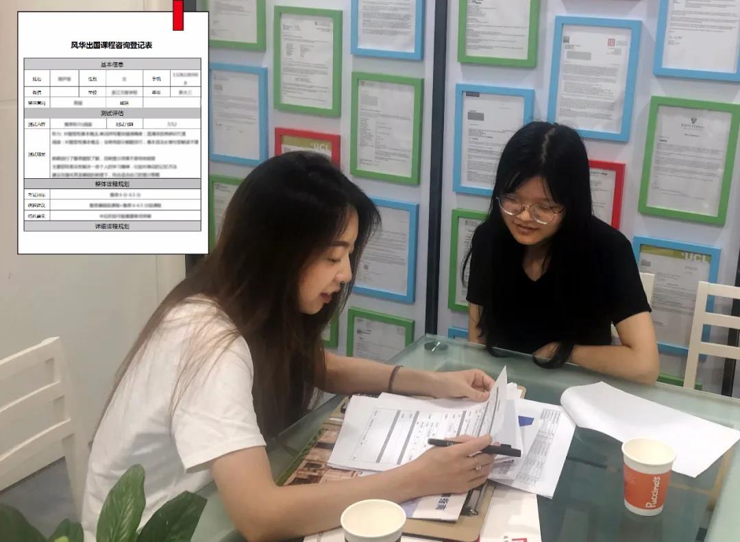 只用1个月，雅思5.5→6.5！听完这位宁大考生的经历，只想感叹提分也要“找对路”