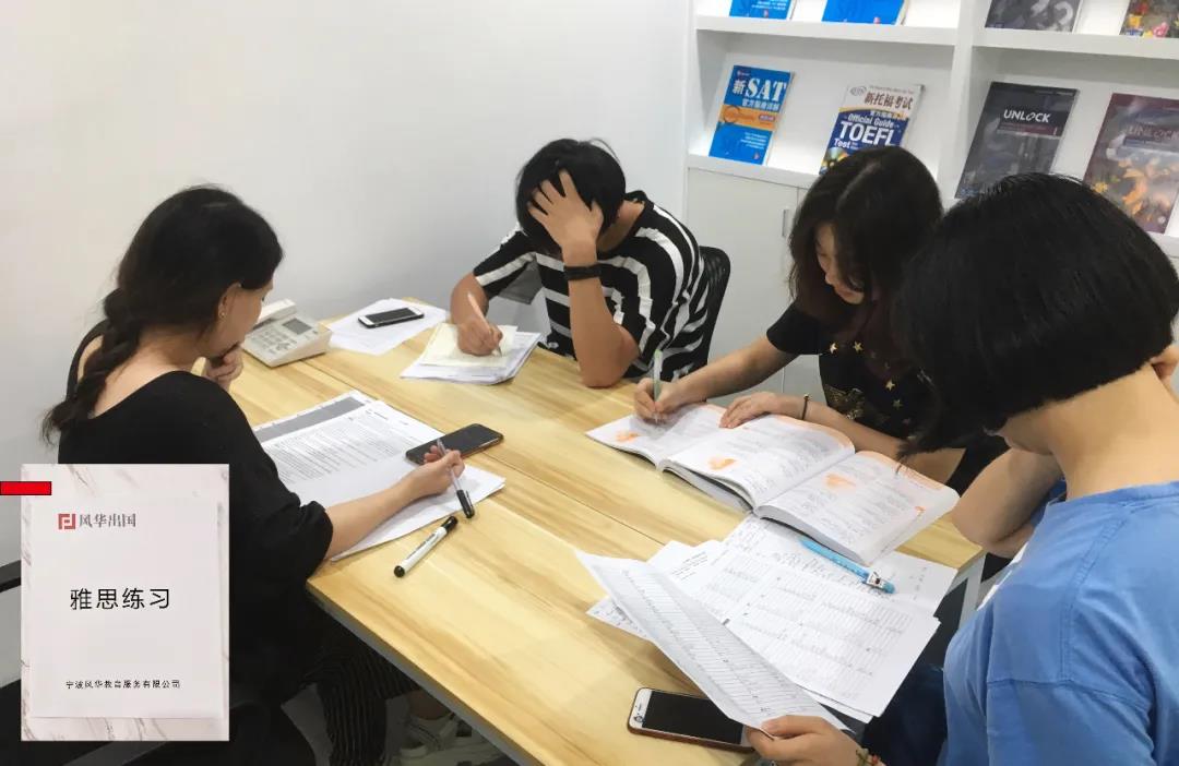 只用1个月，雅思5.5→6.5！听完这位宁大考生的经历，只想感叹提分也要“找对路”