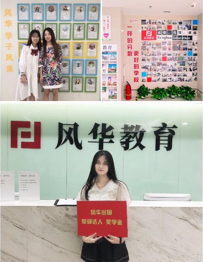 只用1个月，雅思5.5→6.5！听完这位宁大考生的经历，只想感叹提分也要“找对路”
