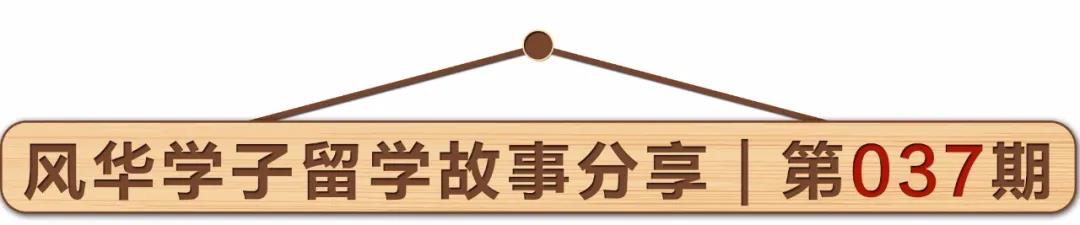 既不委屈自己，也不委屈钱包！澳国立老司机教你用吃土预算嗨翻堪培拉