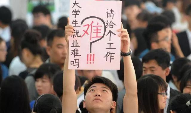 薪资高又稳定，教育学硕士留学即将成为爆款！爱丁堡大学教育学院被中国学生攻陷了！附真实案例信息参考
