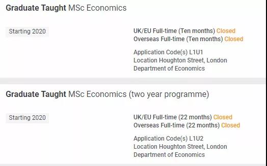 英国伦敦政经学院本科/硕士信息大全：排名、专业、学费、学制、招生条件、招生范围