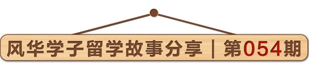 学子分享｜遇见世纪大学（SEGi）：马来西亚艳阳下的留学回忆