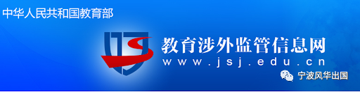 你为什么去马来西亚读博？“因为用寒暑假时间就能搞定！”