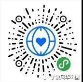 2021留学利好政策盘点，含疫苗落户多重福利，留学党直呼暖心！