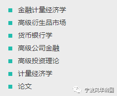 热度飙涨的西浦商学院，这些硕士专业比利物浦大学管理学院更“优秀”！