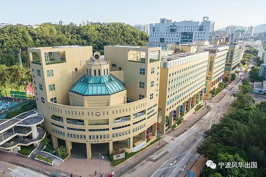 港澳名校录︱香港浸会大学——传媒界的亚洲王者，奉行全人教育