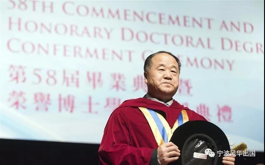 港澳名校录︱香港浸会大学——传媒界的亚洲王者，奉行全人教育