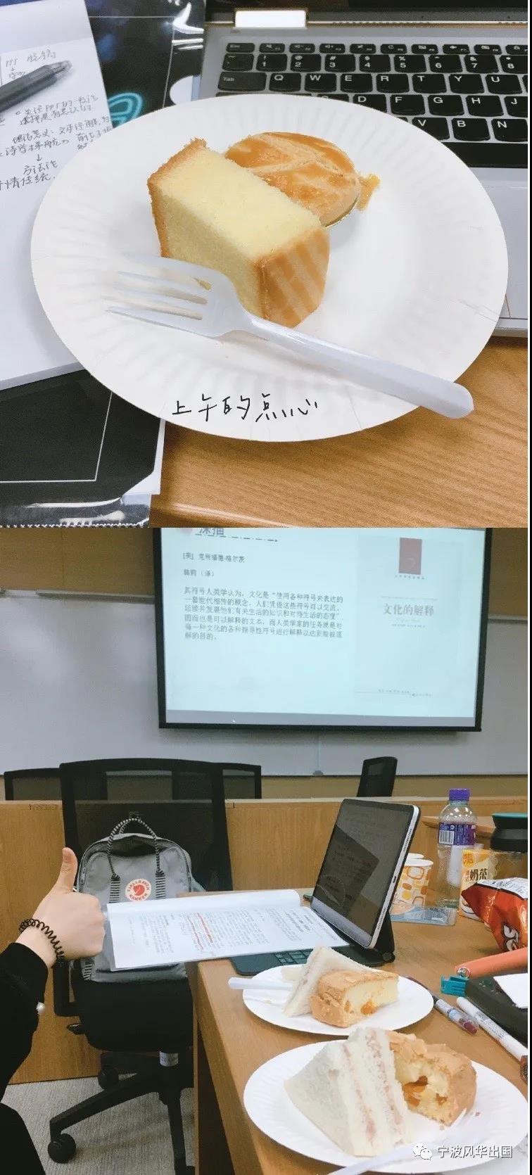 学子分享｜来了不后悔！澳门大学，让我努力去成为自己理想中的样子