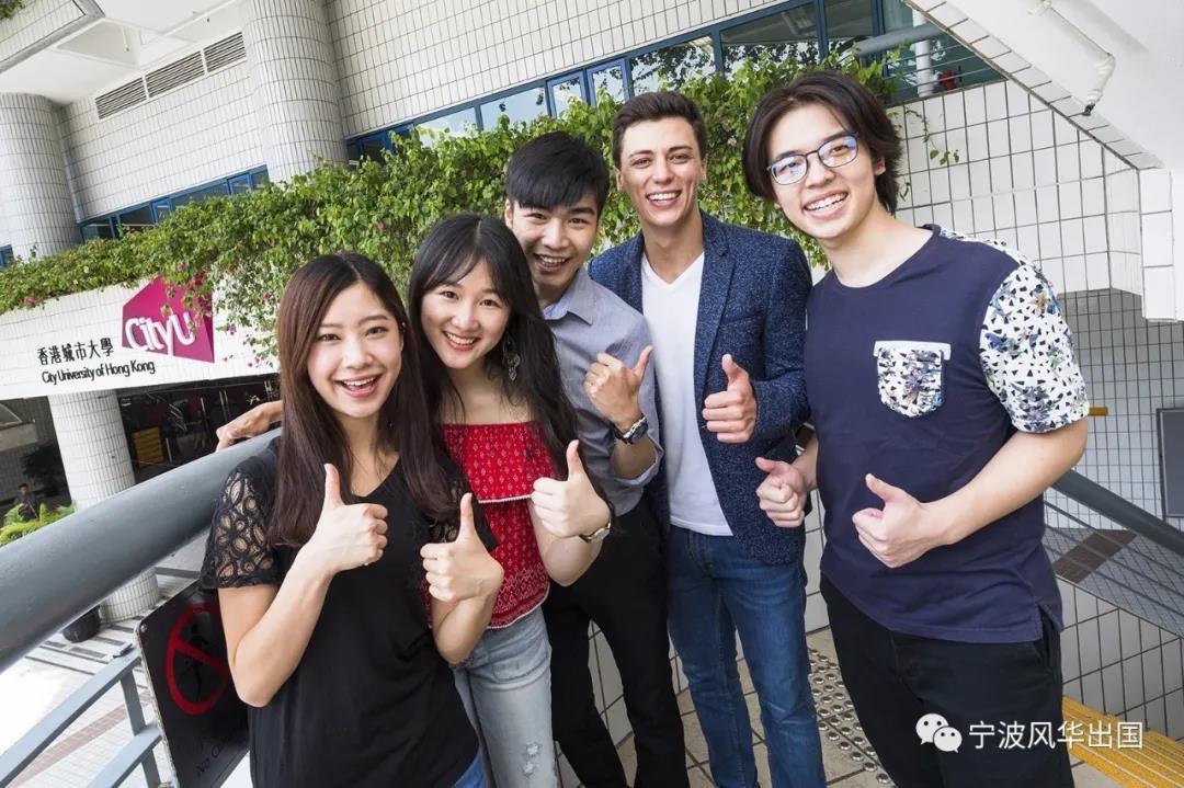 港澳名校录︱香港城市大学——专业、创新、胸怀全球，还是超顶尖的跳板！