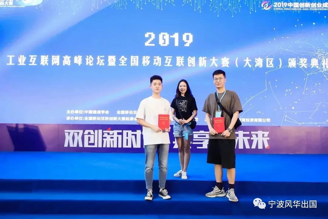 港澳名校录︱澳门科技大学——比肩985、跻身全球前300强的“后起之秀”
