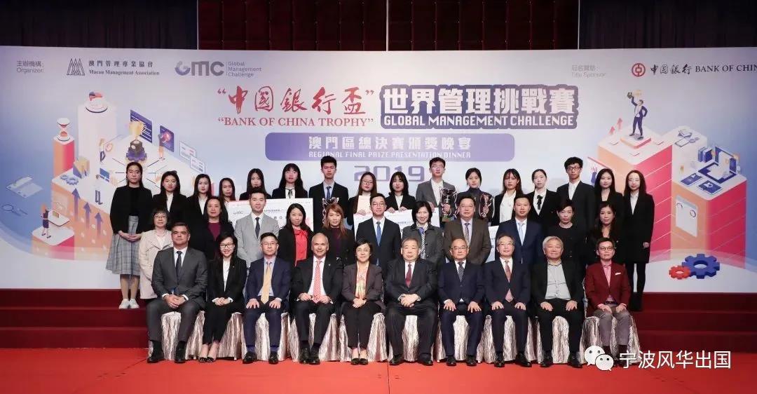 港澳名校录︱澳门科技大学——比肩985、跻身全球前300强的“后起之秀”