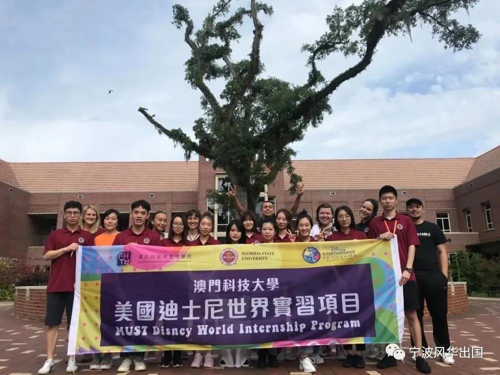 港澳名校录︱澳门科技大学——比肩985、跻身全球前300强的“后起之秀”
