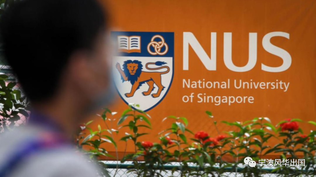 留学新闻︱英教育部长表态全网课退学费！澳政府放大招放宽留学生移民！
