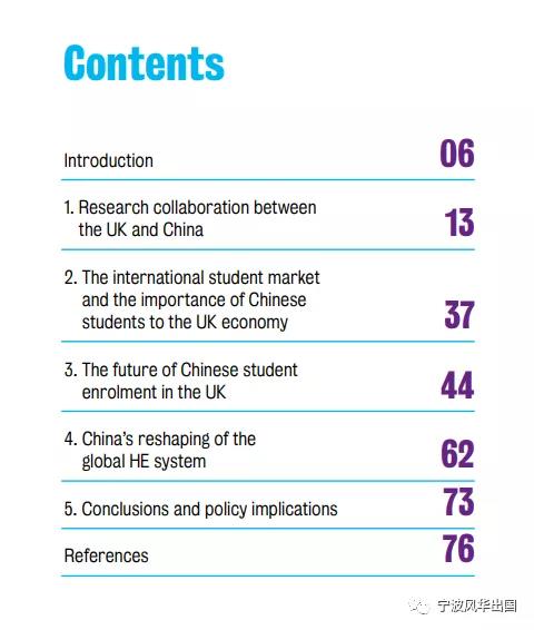 KCL&哈佛联合发布中英教育报告，关于“最大金主”中国留学生，腐国人研究得很透……