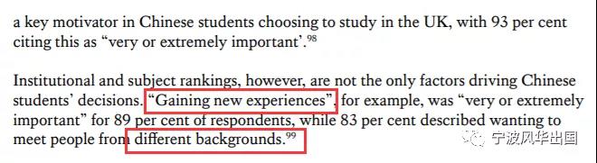 KCL&哈佛联合发布中英教育报告，关于“最大金主”中国留学生，腐国人研究得很透……