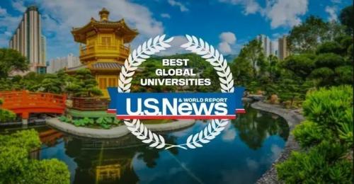 2022年U.S.News世界大学排名发布！近1750所高校入榜，中美两国上榜大学数量最多！