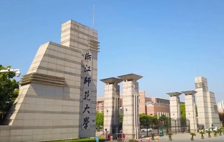 中外合办双证硕士 