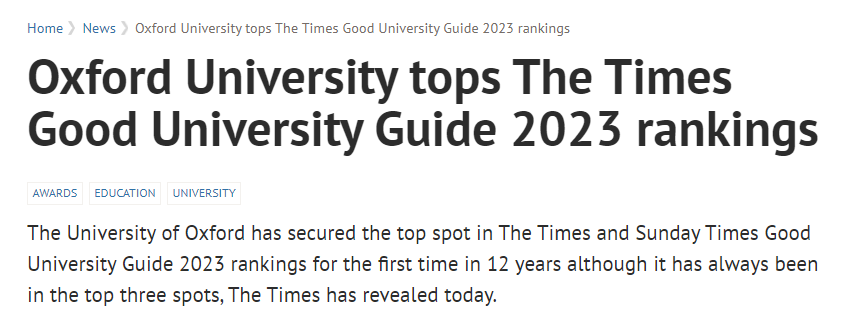 《泰晤士报》2023英国优秀大学排名发布！“三剑客”掐架多年，牛津终得第一！