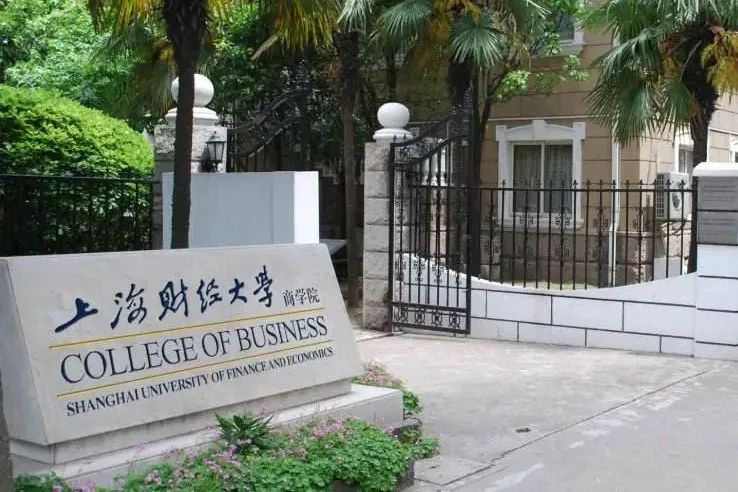 中外合办双证硕士 