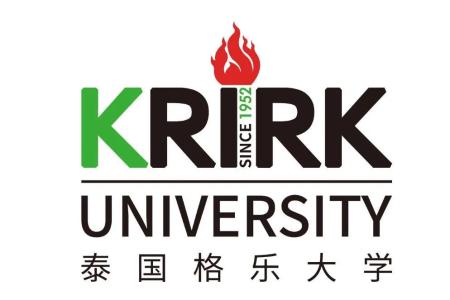 泰国格乐大学硕士研究生：给你最想要的性价比！一起来种草吧