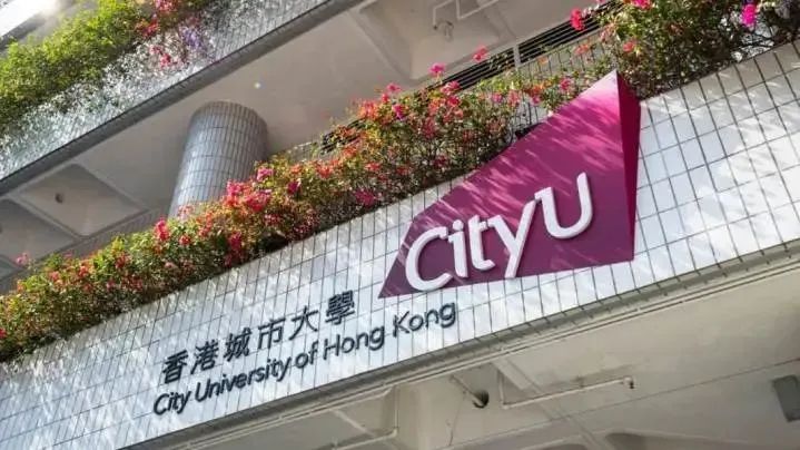 最新！香港23年硕士申请情况汇总！