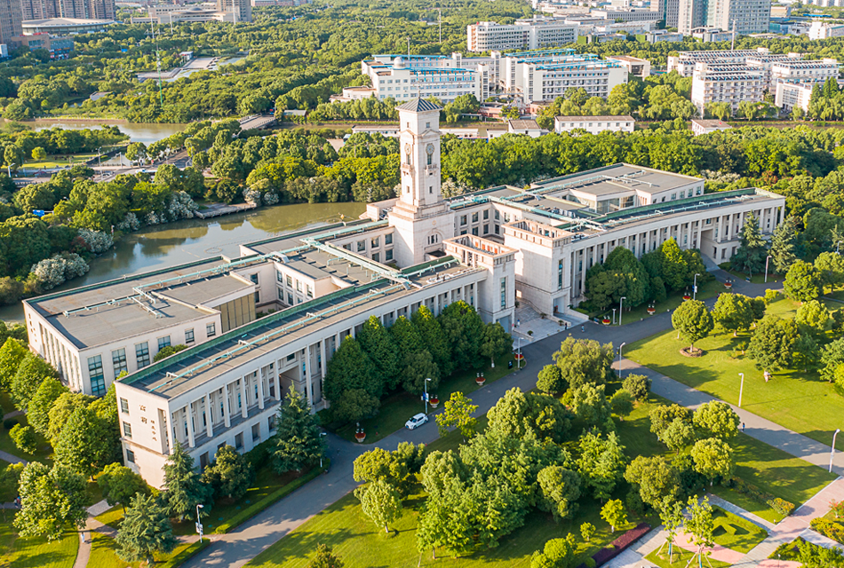 最新消息！宁波诺丁汉大学2023研究生秋季入学在线申请系统已开放！