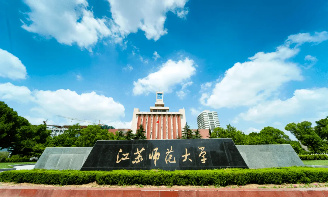 中外合办双证硕士 