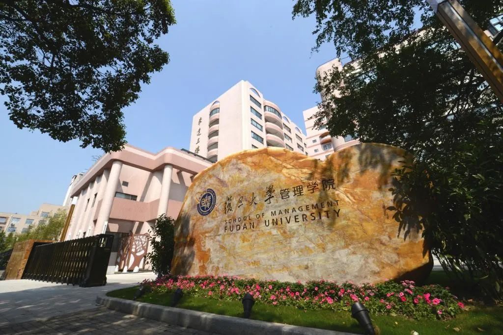 中外合办双证硕士 
